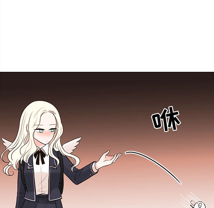 第49話 - 第57张
