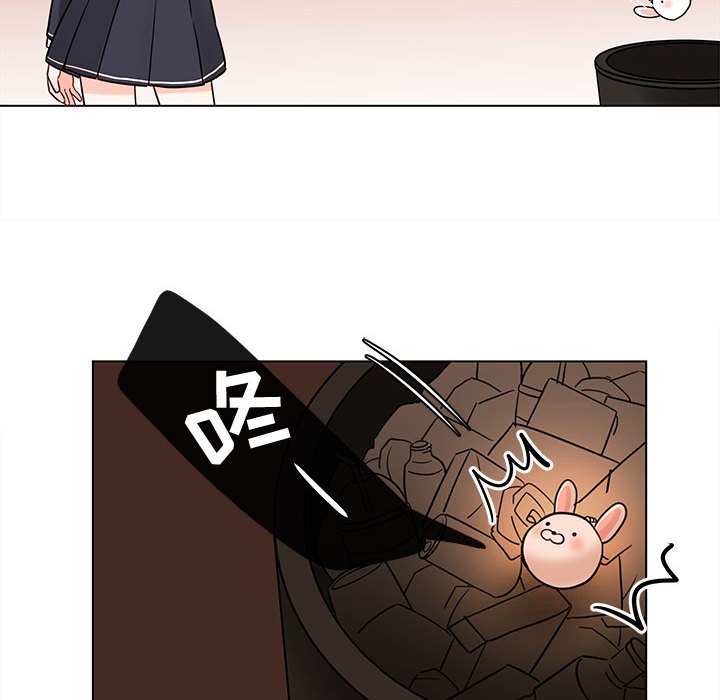 第49話 - 第58张