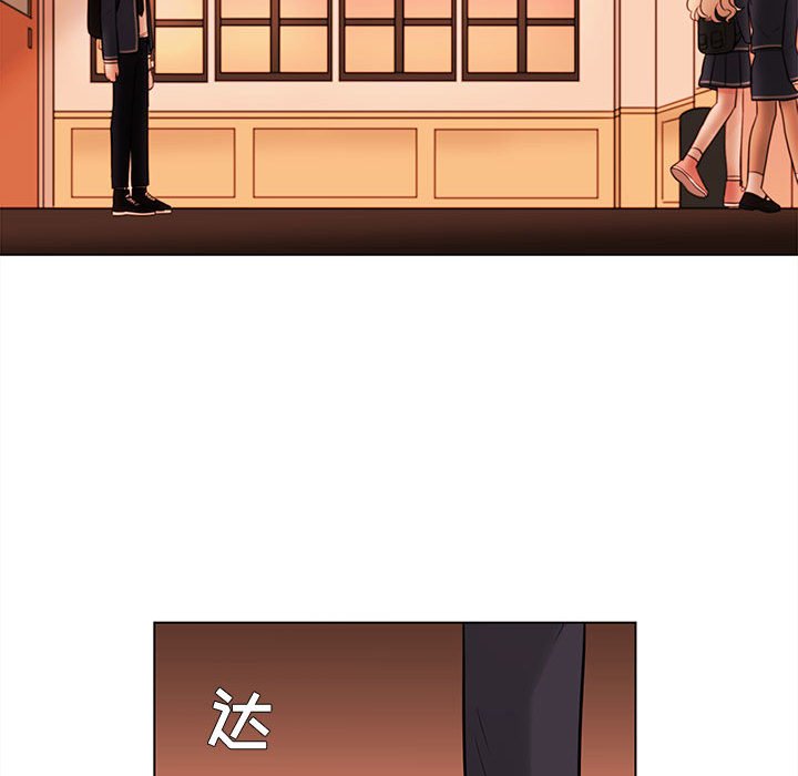 第49話 - 第60张
