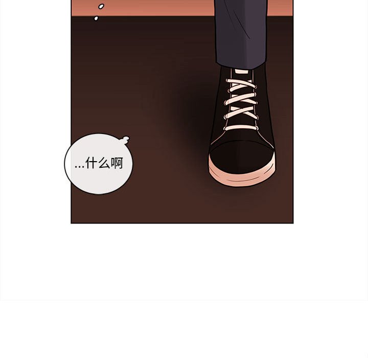 第49話 - 第61张