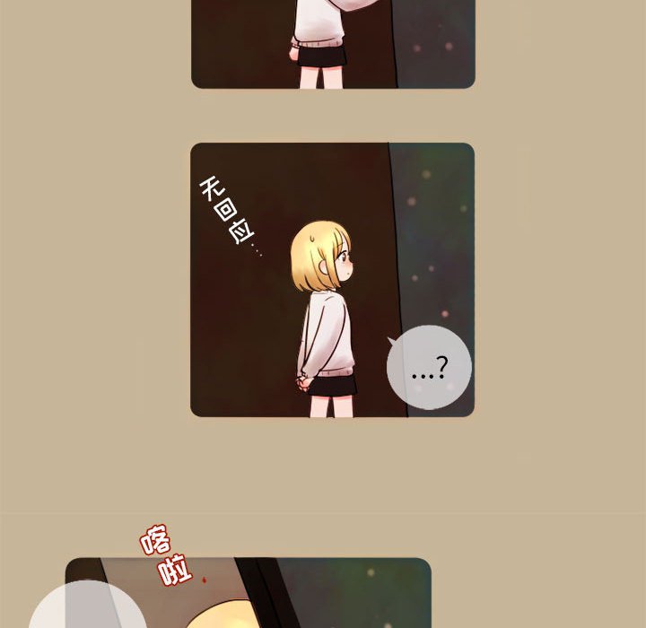 第5話 - 第11张