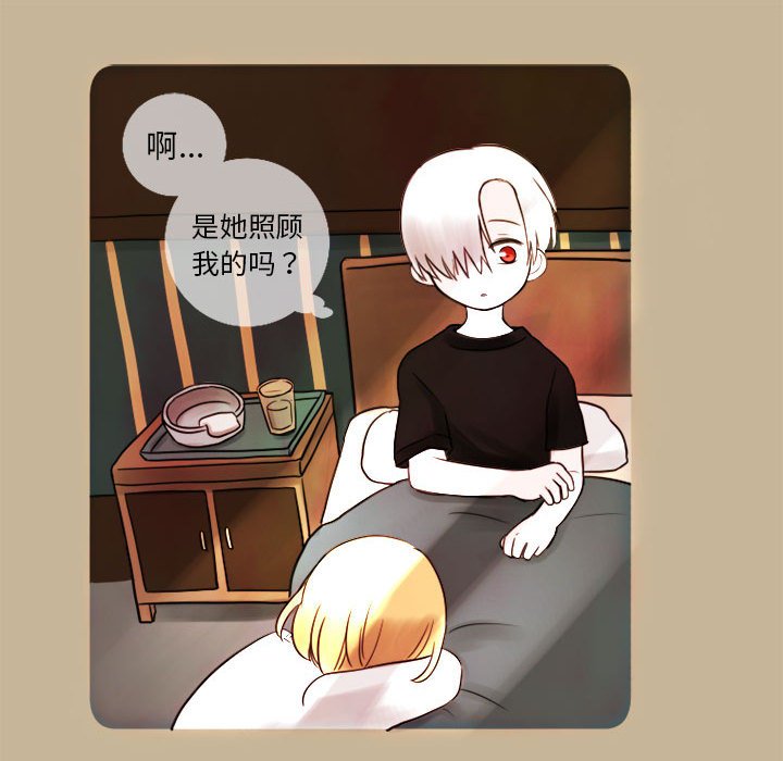 第5話 - 第29张