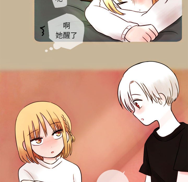 第5話 - 第31张