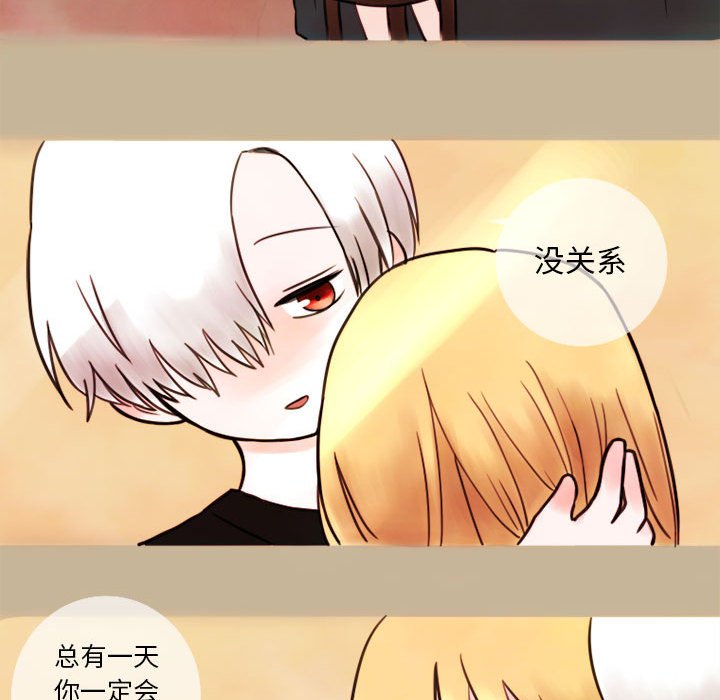 第5話 - 第50张