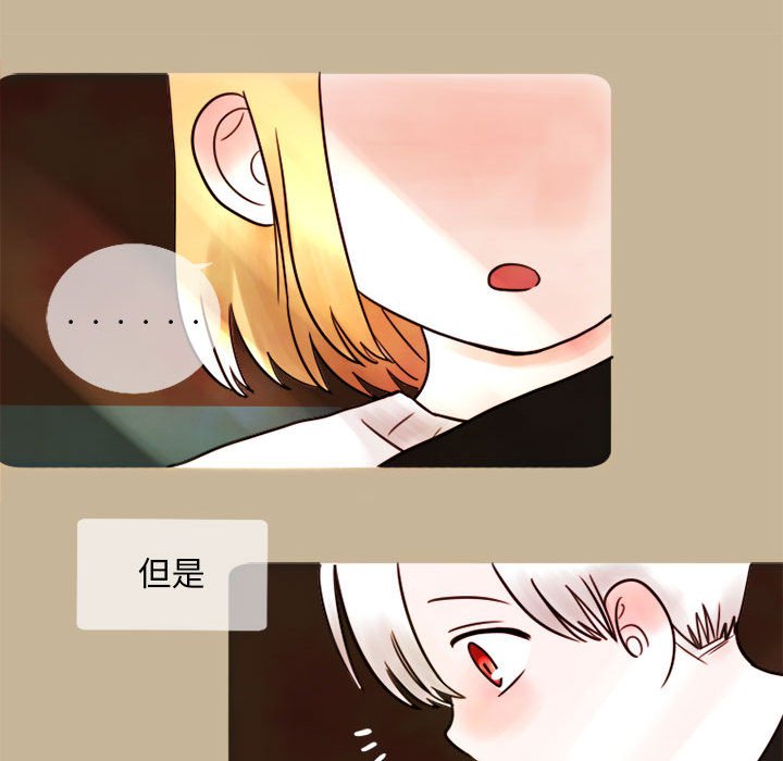 第5話 - 第52张