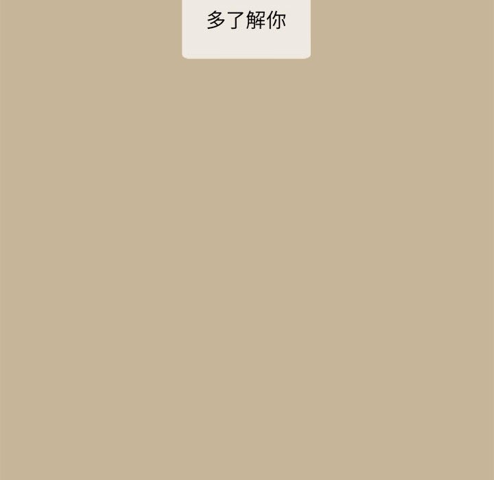 第5話 - 第58张