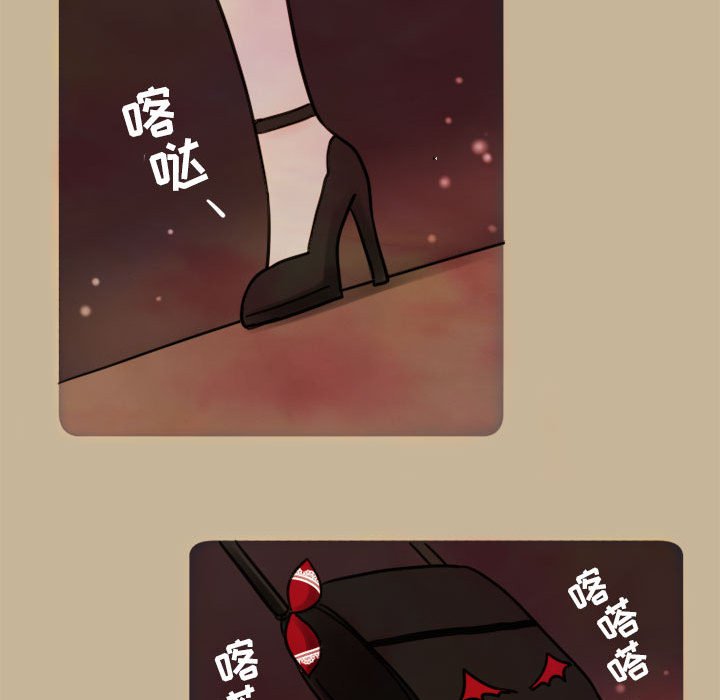 第5話 - 第60张