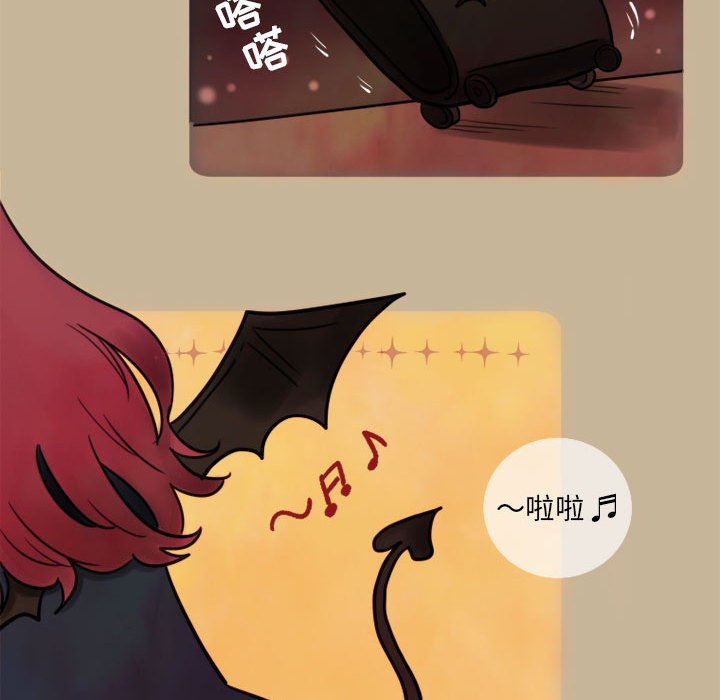 第5話 - 第61张