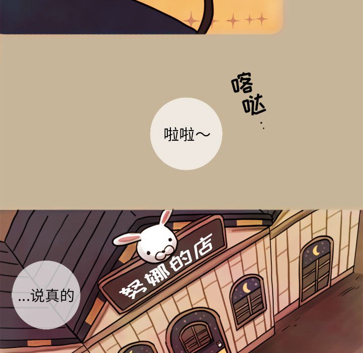 第5話 - 第62张