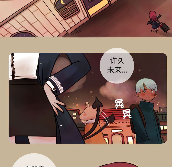 第5話 - 第63张