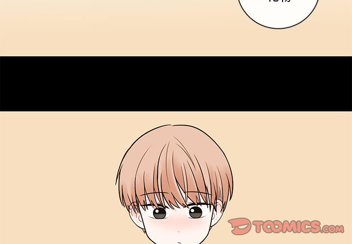 第50話 - 第1张