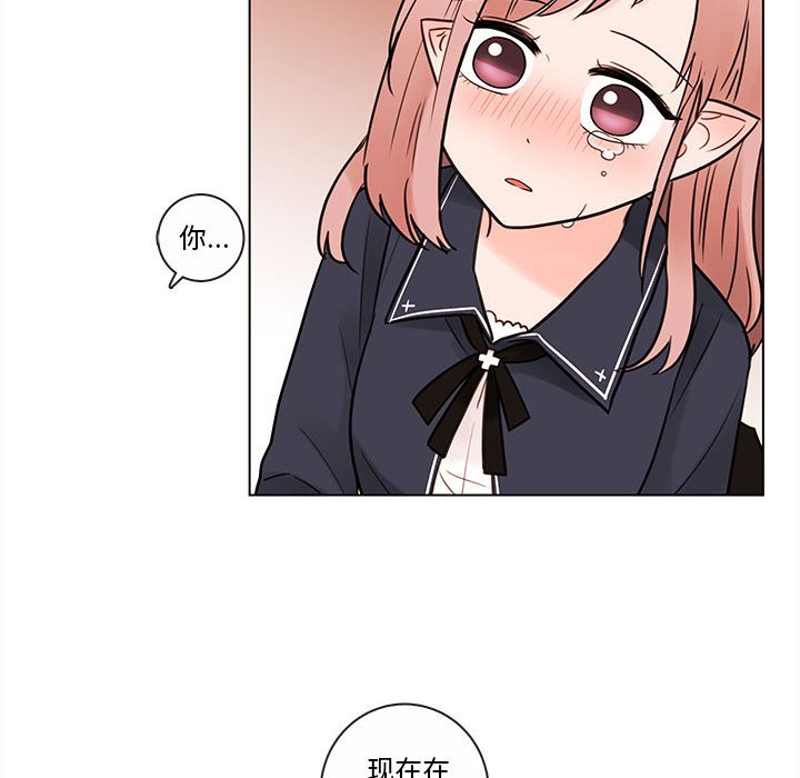 第50話 - 第101张