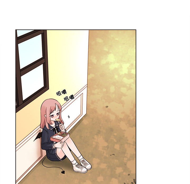 第50話 - 第18张