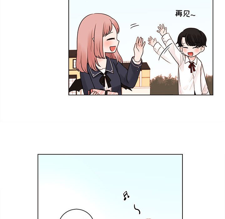 第50話 - 第40张