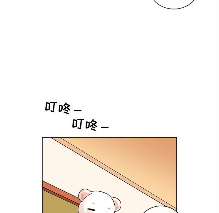 第50話 - 第42张