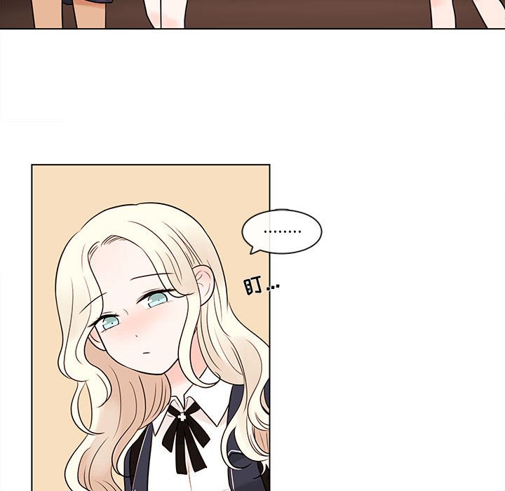第50話 - 第48张