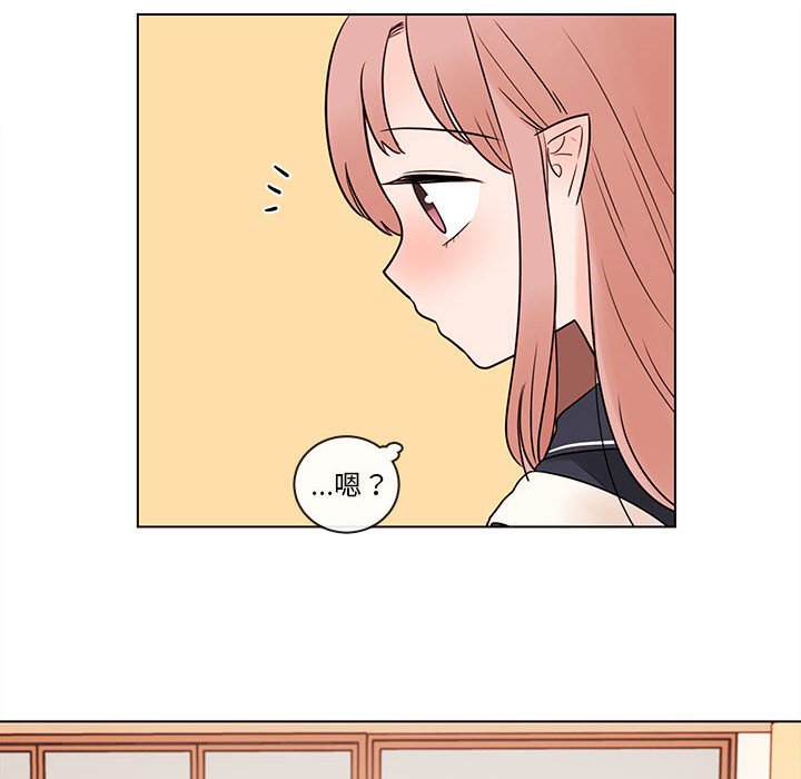 第50話 - 第56张