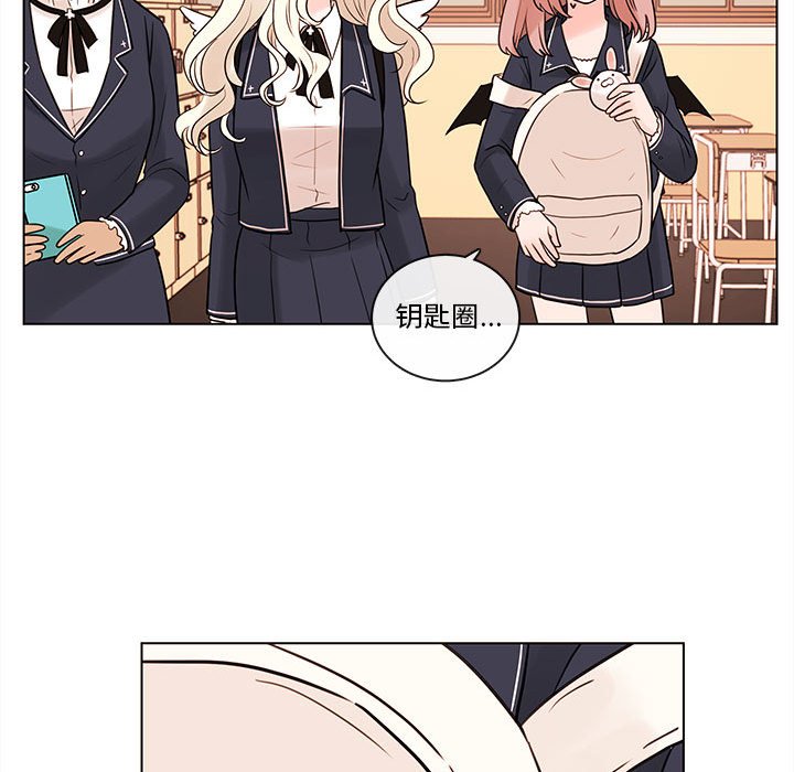 第50話 - 第61张