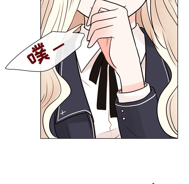 第50話 - 第66张