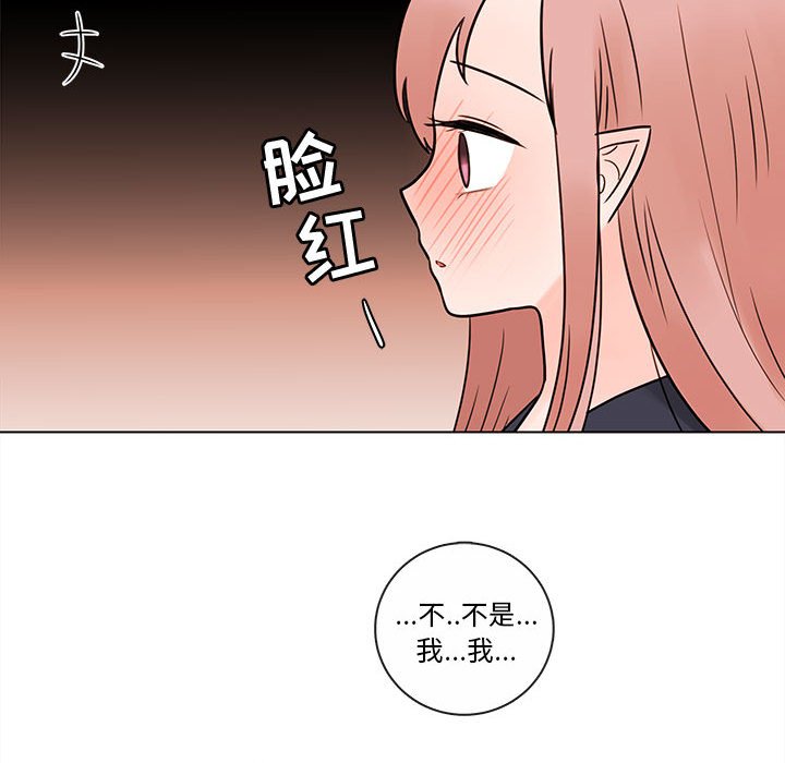 第50話 - 第72张