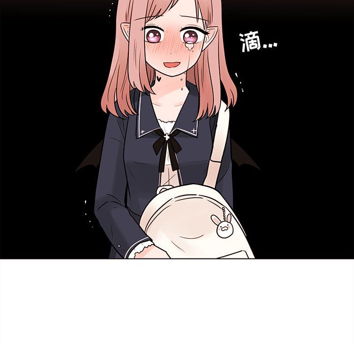 第50話 - 第78张