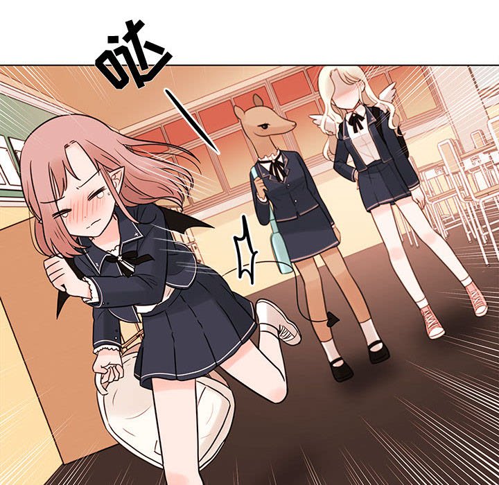 第50話 - 第80张