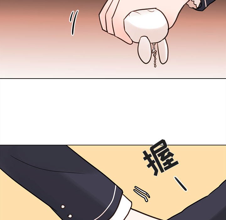 第50話 - 第96张