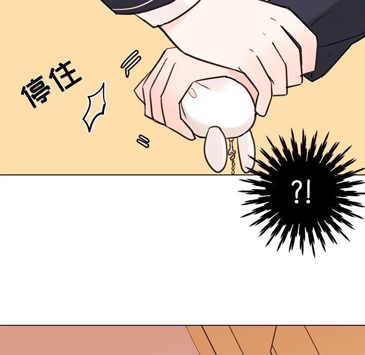 第50話 - 第97张