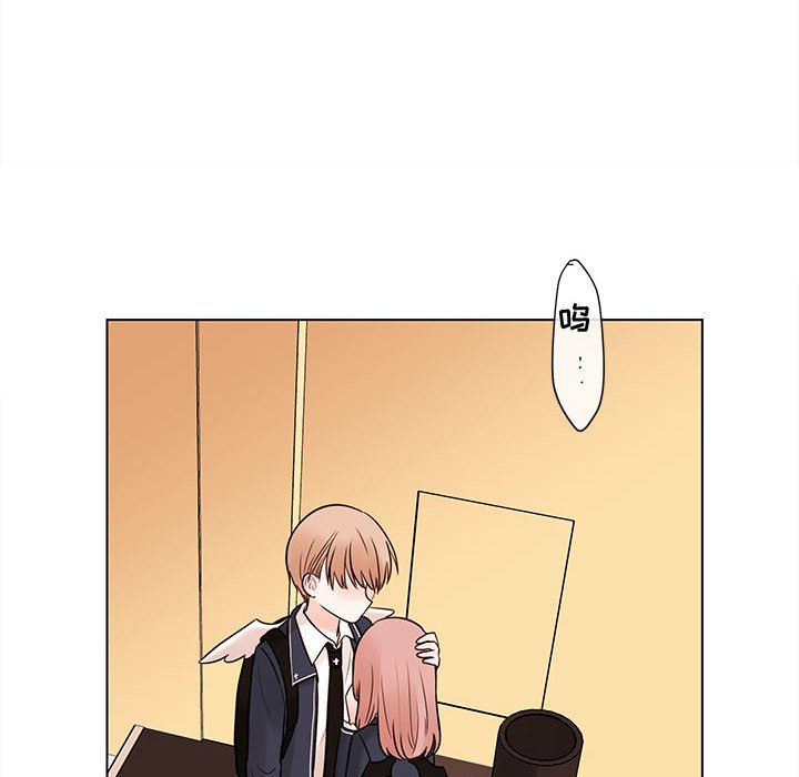 第51話 - 第28张