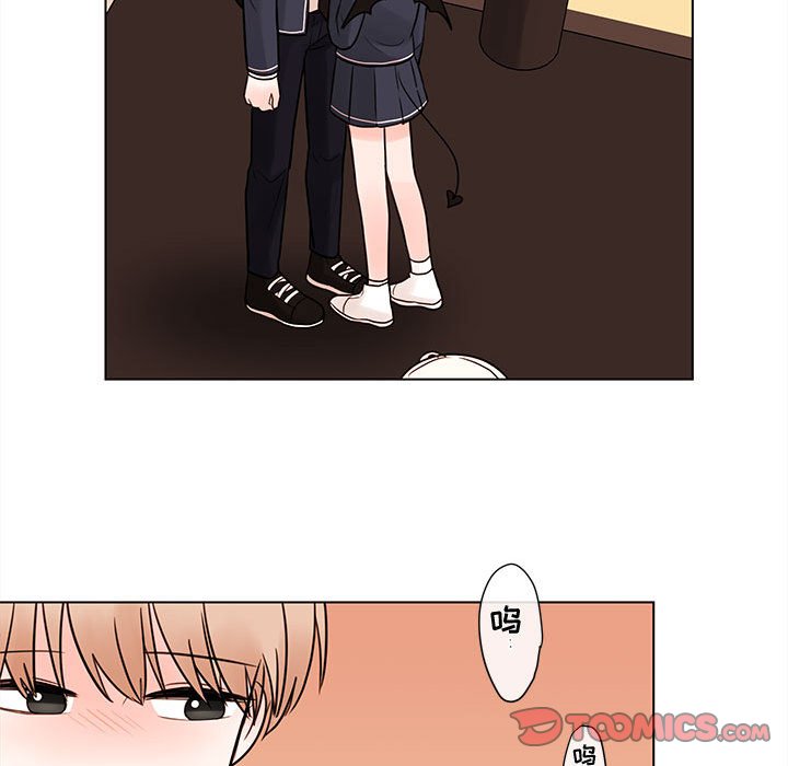 第51話 - 第29张