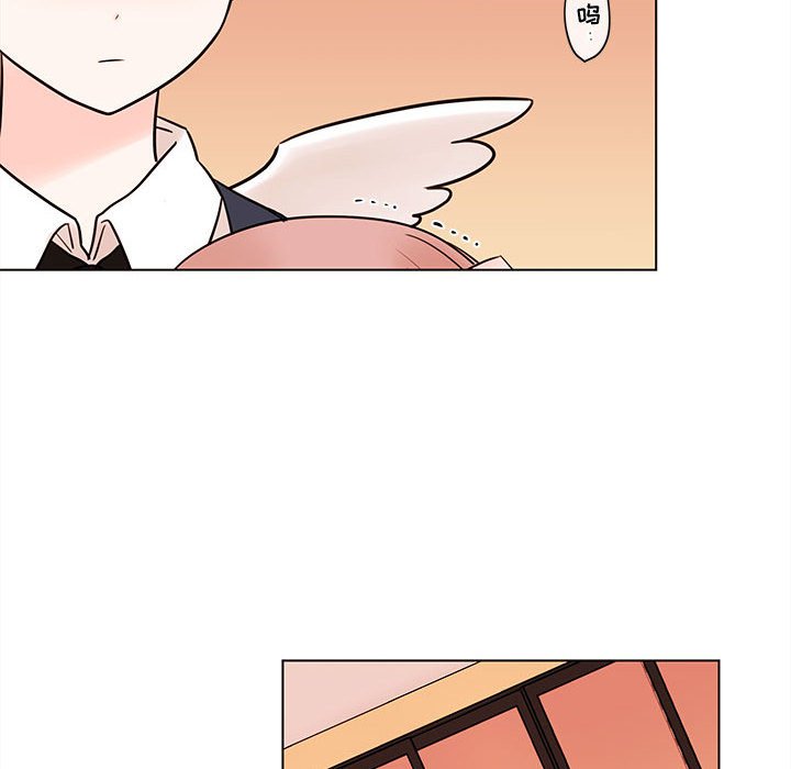 第51話 - 第30张