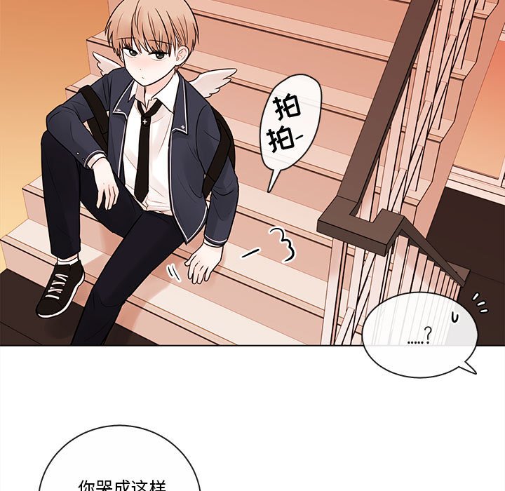 第51話 - 第39张