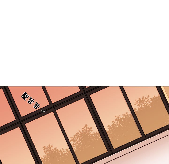 第51話 - 第49张