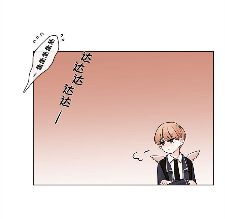 第51話 - 第60张