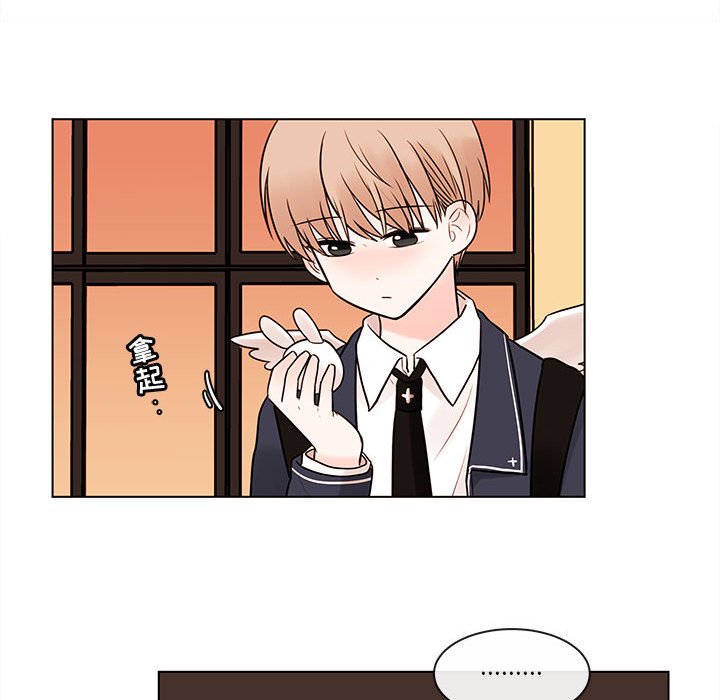 第51話 - 第61张