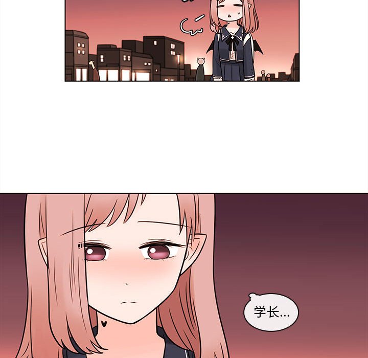 第51話 - 第66张