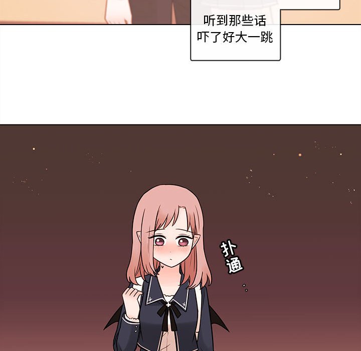第51話 - 第68张