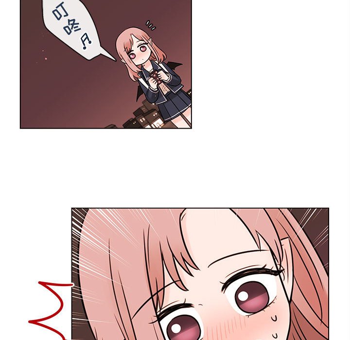 第51話 - 第78张