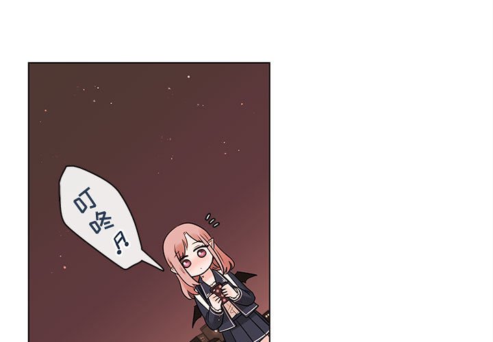 第52話 - 第0张