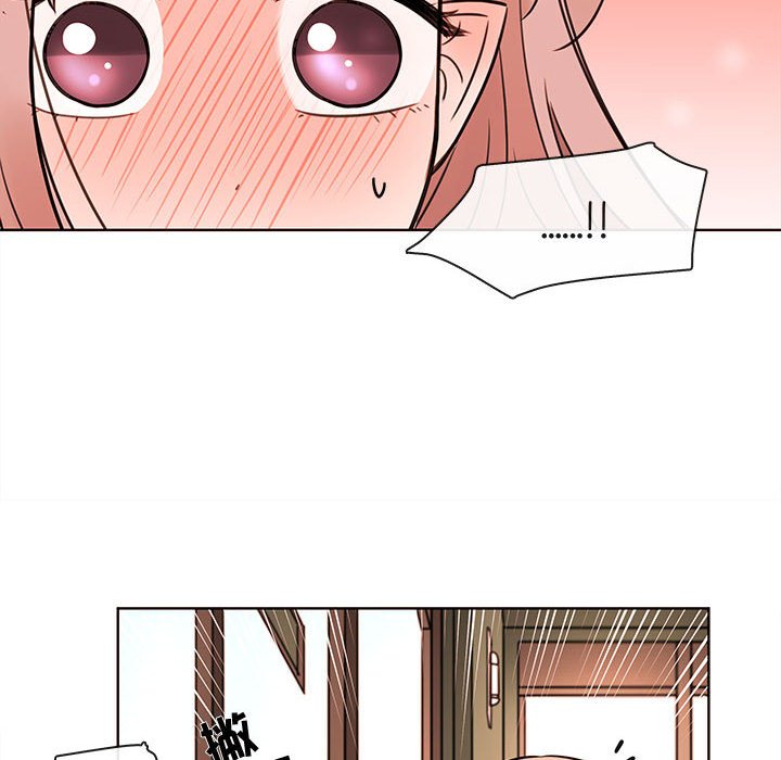 第52話 - 第51张