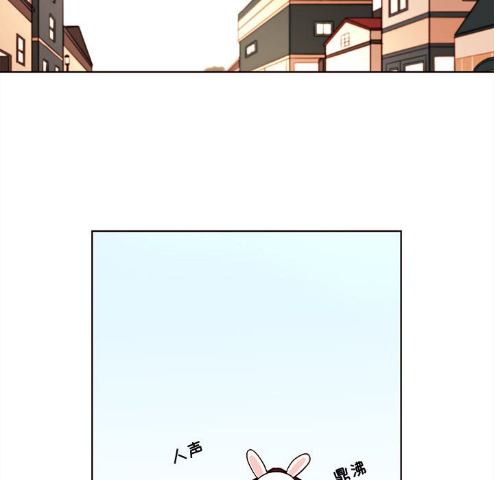 第52話 - 第7张