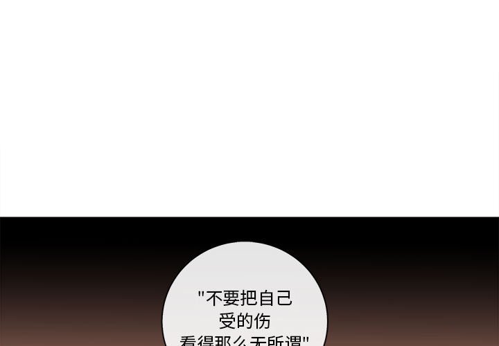 第53話 - 第0张