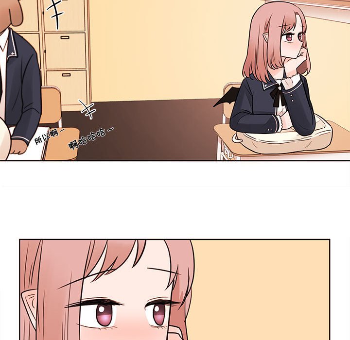 第53話 - 第24张