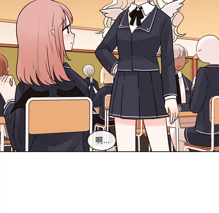 第53話 - 第27张