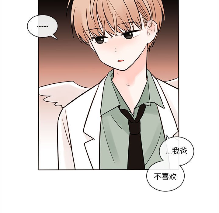 第53話 - 第64张