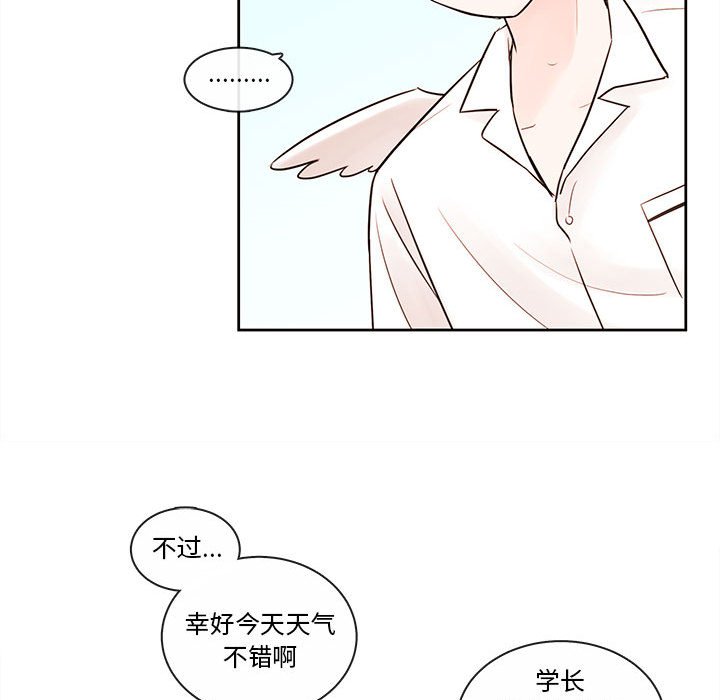 第54話 - 第60张