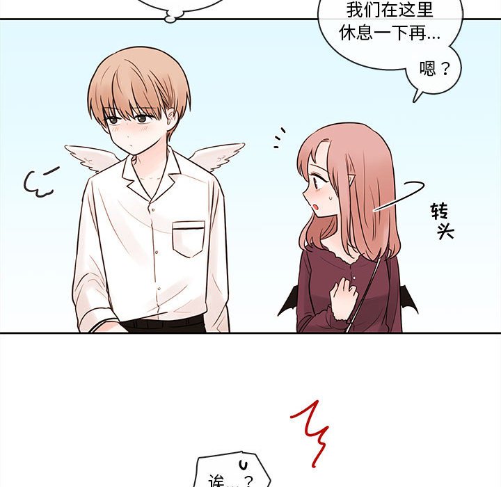 第54話 - 第61张