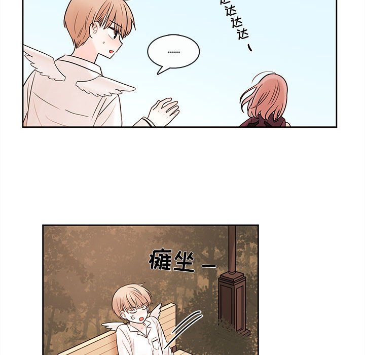 第54話 - 第69张