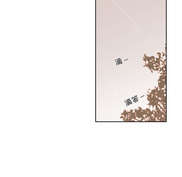 第54話 - 第74张
