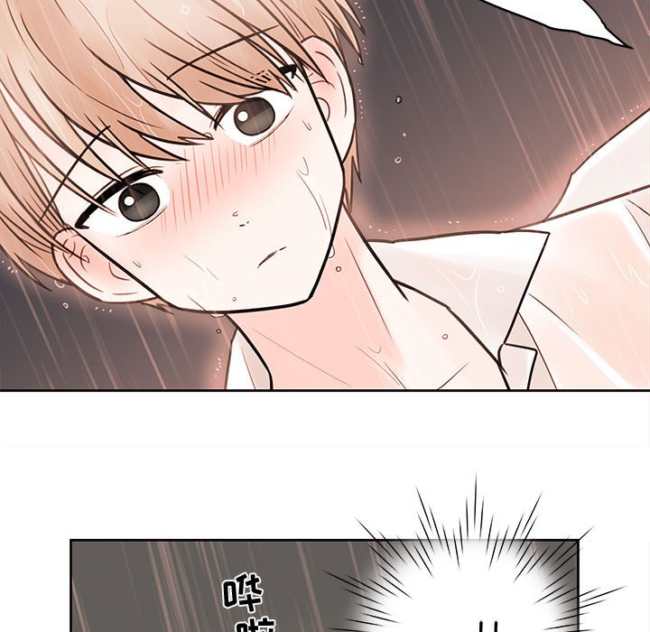 第55話 - 第42张